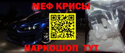 гашиш Кулебаки