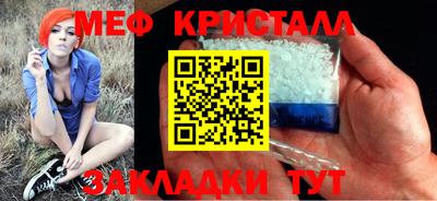 гашиш Кумертау