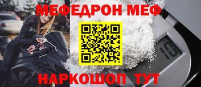 гашиш Кулебаки