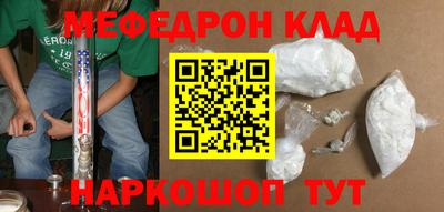 гашиш Кулебаки