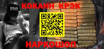 гашиш Кулебаки