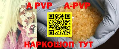 гашиш Кулебаки
