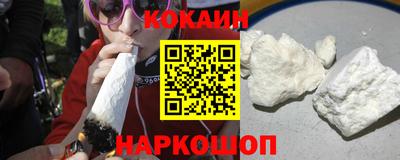 гашиш Кумертау