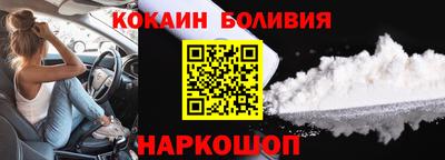 гашиш Кумертау