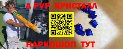 гашиш Кулебаки