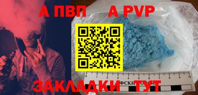 гашиш Кулебаки