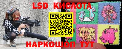 гашиш Кулебаки