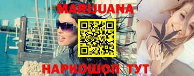 молекула духа Кунгур