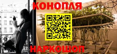 гашиш Кулебаки