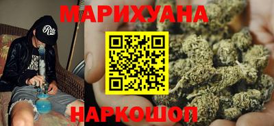 гашиш Кулебаки