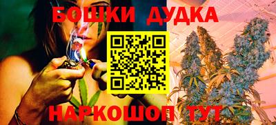 гашиш Кумертау