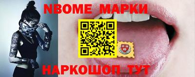 гашиш Кулебаки