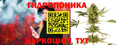 молекула духа Кунгур