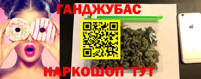 гашиш Кулебаки