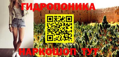 гашиш Кулебаки