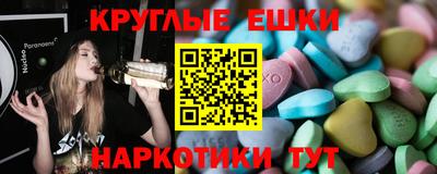 гашиш Кумертау