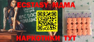 гашиш Кумертау