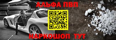 гашиш Кумертау
