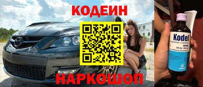 гашиш Кумертау