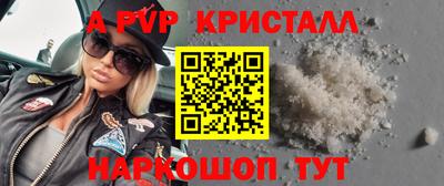 гашиш Кумертау