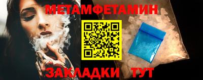 гашиш Кумертау