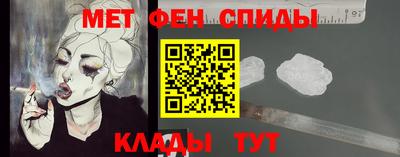 гашиш Кулебаки