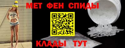гашиш Кумертау