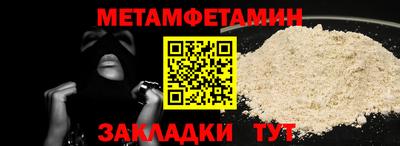 гашиш Кулебаки