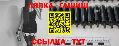 гашиш Кумертау