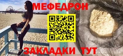 гашиш Кумертау