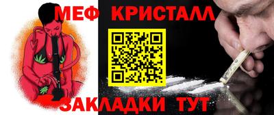 гашиш Кулебаки