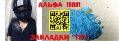 гашиш Кумертау