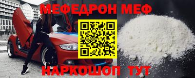 гашиш Кумертау